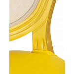 Стул French Bul yellow варинант исполнения - 6 | Loft Concept в Красноярске