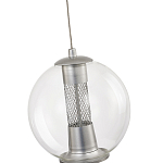 Подвесной светильник с плафоном в форме шара Inner Gleam Orb silver варинант исполнения - 4 | Loft Concept в Красноярске