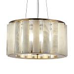 Люстра с абажуром из стекла и премиального алебастра Ravishment варинант исполнения - 2 | Loft Concept в Красноярске