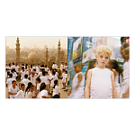 Подарочный Альбом  AES+F Группа АЕС+Ф варинант исполнения - 2 | Loft Concept в Красноярске