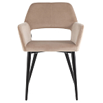 Стул с подлокотниками бежевый NEASAN STOOL варинант исполнения - 2 | Loft Concept в Красноярске