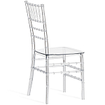 Стул прозрачный Invisible World варинант исполнения - 2 | Loft Concept в Красноярске