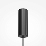 Подвесной светильник Namiki 14Вт 2700-4000К варинант исполнения - 4 | Loft Concept в Красноярске