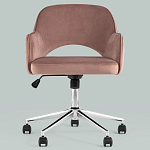Кресло для компьютерного стола Veloury Pink варинант исполнения - 4 | Loft Concept в Красноярске