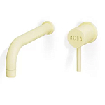 Цветной смеситель Mireda варинант исполнения - 2 | Loft Concept в Красноярске