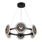 Люстра с плафонами из фактурного двойного стекла Heterochromia варинант исполнения - 1 | Loft Concept в Красноярске