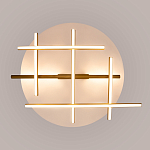 Потолочный светильник Radiance 3000К 50Вт варинант исполнения - 5 | Loft Concept в Красноярске