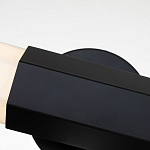 Бра для ванных комнат горизонтальное с длинным белым матовым плафоном в форме шестиугольника на круглом основании Hinkley варинант исполнения - 2 | Loft Concept в Красноярске