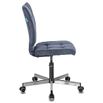 Офисное кресло в темно-синем велюре Bureaucrats варинант исполнения - 3 | Loft Concept в Красноярске