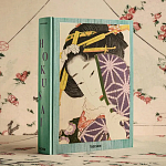 Подарочная большая книга Hokusai XXL Самая полная монография о Хокусае варинант исполнения - 2 | Loft Concept в Красноярске