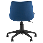 Кресло для рабочего стола Sheilly Blue варинант исполнения - 4 | Loft Concept в Красноярске