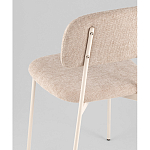 Стул Chao бежевый  варинант исполнения - 3 | Loft Concept в Красноярске