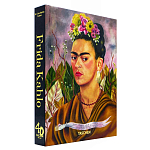 Книга Frida Kahlo The Complete Paintings book 22 см варинант исполнения - 3 | Loft Concept в Красноярске