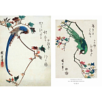 Подарочное издание Хиросигэ. Цветы и птицы варинант исполнения - 8 | Loft Concept в Красноярске