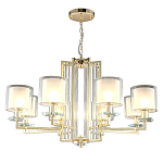 Люстра с 8-ю цилиндрическими плафонами из стекла Laurent варинант исполнения - 2 | Loft Concept в Красноярске