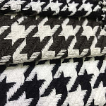 Мебельная ткань Жаккард черно-белый принт 145 см T1-3 варинант исполнения - 1 | Loft Concept в Красноярске