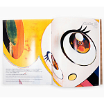 Коллекционный Арт-альбом Takashi Murakami Prints Art Works Book English Catalog kiki kaikai gallery Japan 2008 Букинистика варинант исполнения - 3 | Loft Concept в Красноярске