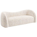 Дизайнерский Диван Pekin Sofa  варинант исполнения - 2 | Loft Concept в Красноярске