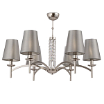 Люстра Fabriana варинант исполнения - 1 | Loft Concept в Красноярске