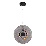 Подвесной светильник из дымчатого фактурного двойного стекла Heterochromia варинант исполнения - 1 | Loft Concept в Красноярске