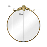 Настенное зеркало Houston варинант исполнения - 6 | Loft Concept в Красноярске