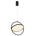 Подвесной светильник светодиодный Saturn Fixtures варинант исполнения - 1 | Loft Concept в Красноярске