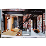 Книга Brick by brick Klanten Robert варинант исполнения - 2 | Loft Concept в Красноярске