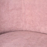 Банкетка пыльно-розовый велюр со спинкой и подлокотниками на 4-х деревянных ножках Aurora Pink варинант исполнения - 3 | Loft Concept в Красноярске