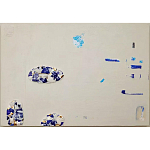 Панно «Fragments» варинант исполнения - 4 | Loft Concept в Красноярске