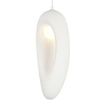 Подвесной светильник овальной формы с шероховатой текстурой Virtuoso варинант исполнения - 3 | Loft Concept в Красноярске