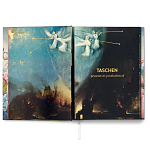 Большая подарочная книга Hieronymus Bosch. The Complete Works XXL варинант исполнения - 4 | Loft Concept в Красноярске
