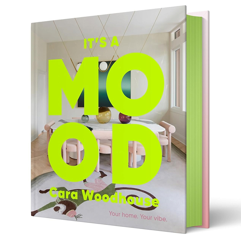 Подарочная Книгаn Its a Mood: Your home. Your vibe  в Красноярске | Loft Concept 