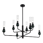 Люстра с 8-ю плафонами в форме стеклянных трубок и мраморных декоративных элементов Montreal варинант исполнения - 4 | Loft Concept в Красноярске