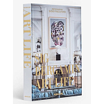 Maximalism by Sig Bergamin Книга варинант исполнения - 2 | Loft Concept в Красноярске