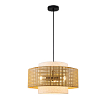Подвесной светильник с декоративным поясом из плетеного бамбука Biuloggicu варинант исполнения - 2 | Loft Concept в Красноярске