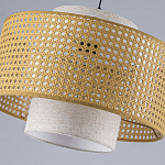 Торшер с декоративным поясом из плетеного бамбука Biuloggicu варинант исполнения - 5 | Loft Concept в Красноярске