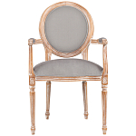 Стул с подлокотниками из массива бука светло-серый Solid Luxury варинант исполнения - 1 | Loft Concept в Красноярске