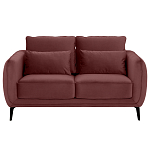 Диван двухместный с подлокотниками Harmony варинант исполнения - 14 | Loft Concept в Красноярске