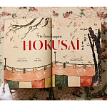 Подарочная большая книга Hokusai XXL Самая полная монография о Хокусае варинант исполнения - 4 | Loft Concept в Красноярске