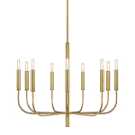 Люстра подвесная с 9-ю лампами Feiss варинант исполнения - 1 | Loft Concept в Красноярске