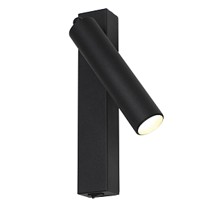 Бра Pons spot black