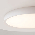 Потолочный светильник Incognito 2700-4000К 46Вт варинант исполнения - 6 | Loft Concept в Красноярске