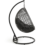 Подвесное уличное кресло Wallaker Hanging Chair варинант исполнения - 3 | Loft Concept в Красноярске