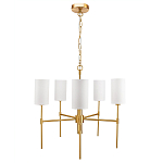 Люстра с белыми плафонами в форме цилиндра и металлическим основанием Nicoleta варинант исполнения - 1 | Loft Concept в Красноярске