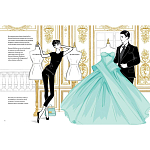 Megan Hess. Audrey Hepburn варинант исполнения - 3 | Loft Concept в Красноярске