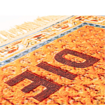 Ковер Seletti The Dream варинант исполнения - 2 | Loft Concept в Красноярске