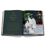 Yves Saint Laurent at Home варинант исполнения - 3 | Loft Concept в Красноярске