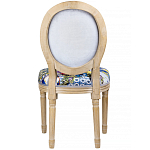 Стул French Extra blue варинант исполнения - 3 | Loft Concept в Красноярске