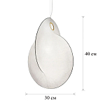 Подвесной светильник FLOS Overlap Suspension S варинант исполнения - 3 | Loft Concept в Красноярске