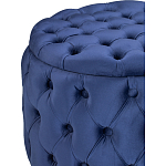 Пуф Blue radiance варинант исполнения - 3 | Loft Concept в Красноярске